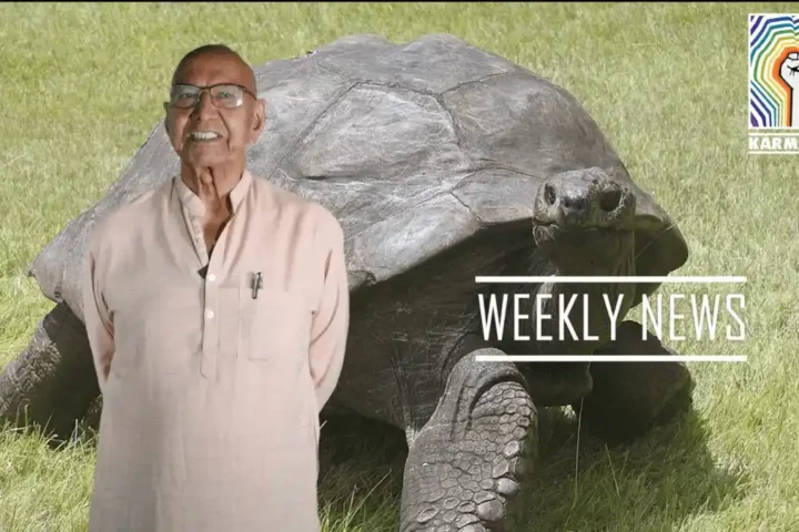 World's Oldest Land Animal, Luxury Vehicle Tyres Deflated Globally, Queensland’s Indigenous Rangers and More- Weekly News