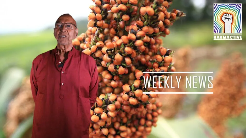 The International Year Of Millets, UK Saw Hottest-Ever Year & The US FDA Allows Abortion Pills – Weekly News