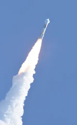 Japan's SLIM Aims for Pinpoint Precision on Lunar Surface!