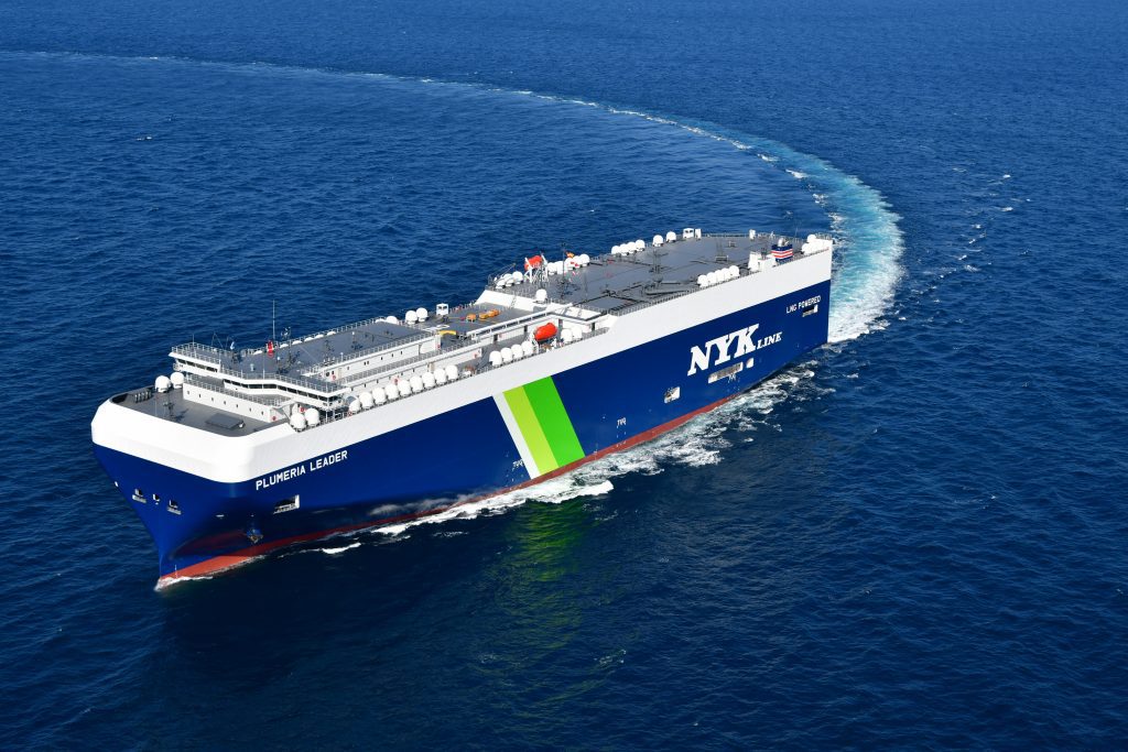 NYK Group’s NBA Magritte Sets Sail with Wind-Assisted Propulsion: A Look at the 15% Fuel Cut