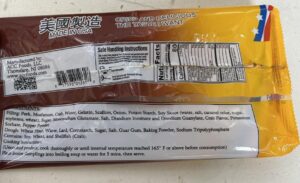 Food Recall, Photo Source: USDA