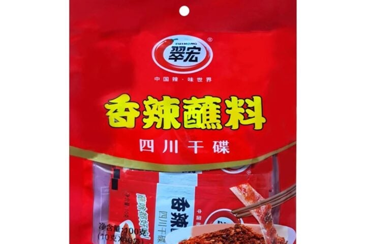 PandaFresh CuiHong Chili Oil