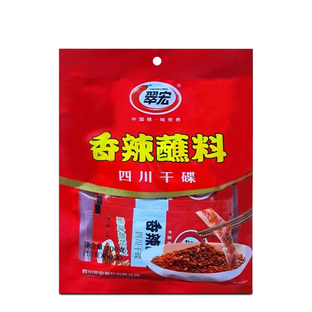 PandaFresh CuiHong Chili Oil
