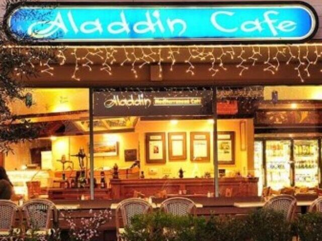 cropped-Aladdin-Cafe-Salmonella-36-Hospitalization-Rate-Alarms-Officials-10.jpg