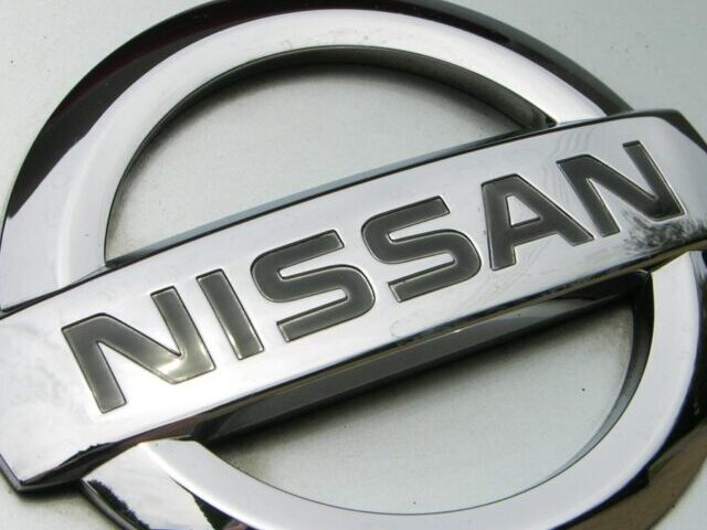 cropped-nissan-to-cut-20000-jobs.jpg