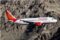 Air India plane through mountains