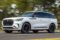 2025 Lincoln Aviator® SUV