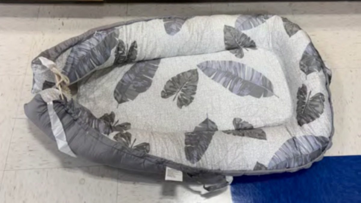 URMYWO grey feather baby lounger recall notice highlighting safety violations and refund process (No License Found)