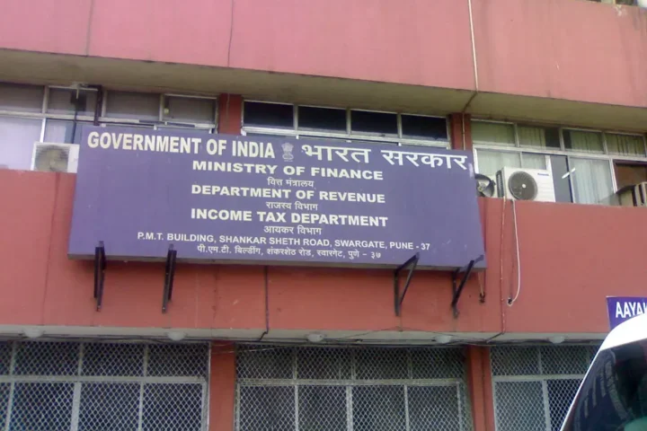 Pune Municipal Transport Building, Pune city, representing public infrastructure and governance systems in India.