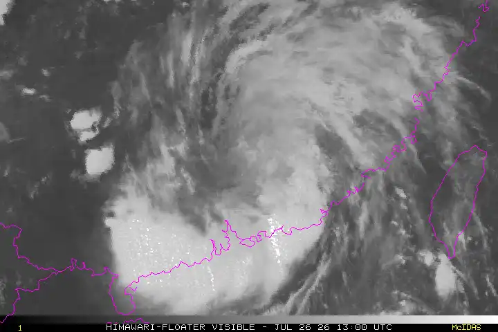 NOAA satellite thermal infrared image of Typhoon Noul showing organized cloud structure and circulation pattern with magenta-purple coloration indicating storm intensity, captured during approach to Guangdong province China coastline July 2026