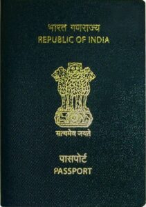 Cover of an Indian passport (2021 edition), the travel document held by ordinary Indian citizens.