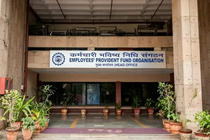 Entrance of the EPFO Head Office building.