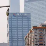 Once Asia’s Richest Man, Now Life in Prison: China Evergrande Founder Hui Ka Yan Sentenced