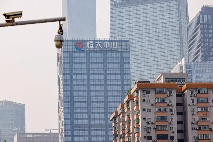 Evergrande International Center skyscraper in Guangzhou, China