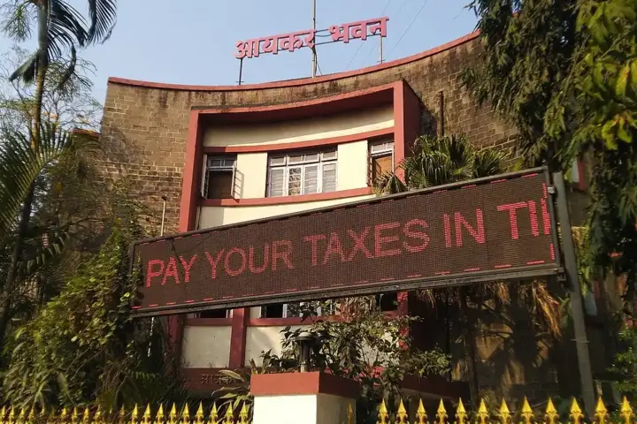 Aaykar Bhavan, Income Tax Department building in Pune, India.