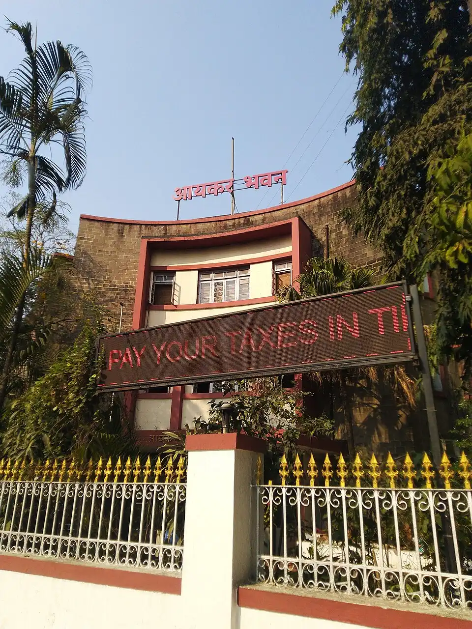 ITR Filing Deadline 2026: Last Date, Penalties and How to File Online