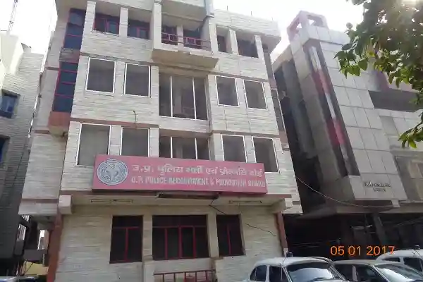 U.P. Police Recruitment and Promotion Board building, Uttar Pradesh.