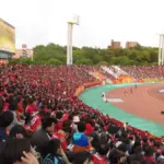 Mizuho Athletic Stadium exterior in Nagoya