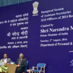 Indian Administrative Service officers interacting with Assistant Secretaries, representing the bureaucratic service where Divya Mittal served for 13 years.