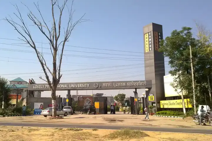 Lovely Professional University campus in Phagwara, Punjab.