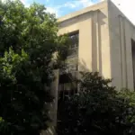 Exterior view of the federal headquarters building housing the Social Security Administration in Washington, D.C.