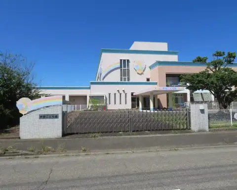 Exterior of a childcare center building