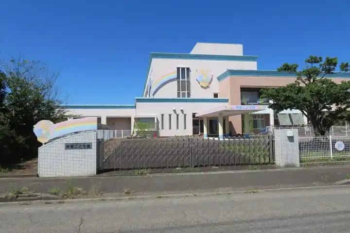 Exterior of a childcare center building