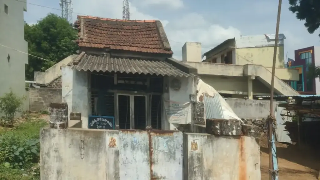 Government ration shop in India with the storefront and surrounding area visible.