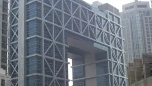 A stock exchange or financial district building in a Chinese city