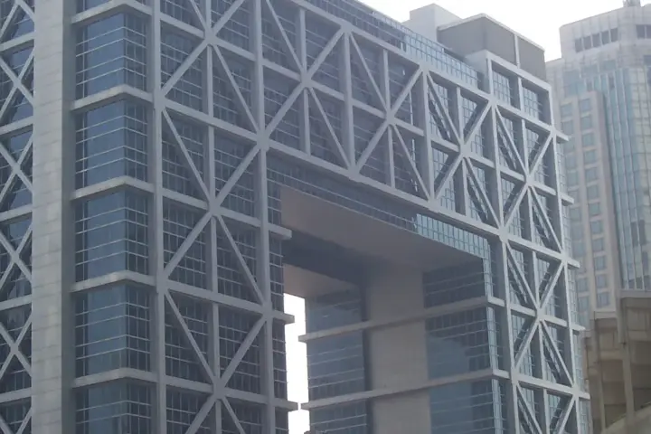 A stock exchange or financial district building in a Chinese city