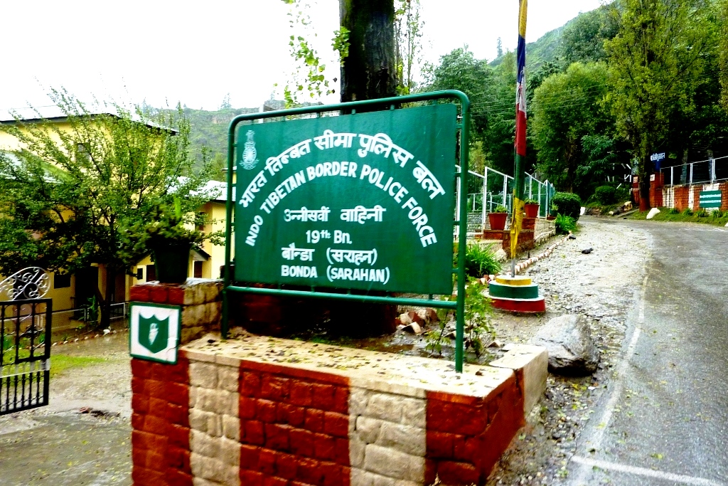 Indo-Tibetan Border Police personnel at Sarahan