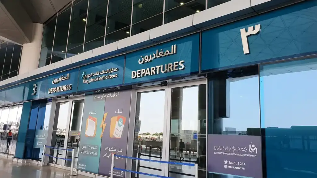Passenger aircraft at King Khalid International Airport in Riyadh, Saudi Arabia.