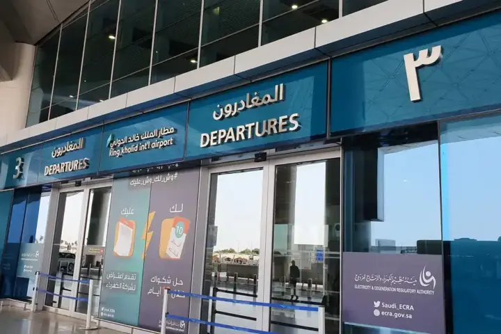 Passenger aircraft at King Khalid International Airport in Riyadh, Saudi Arabia.